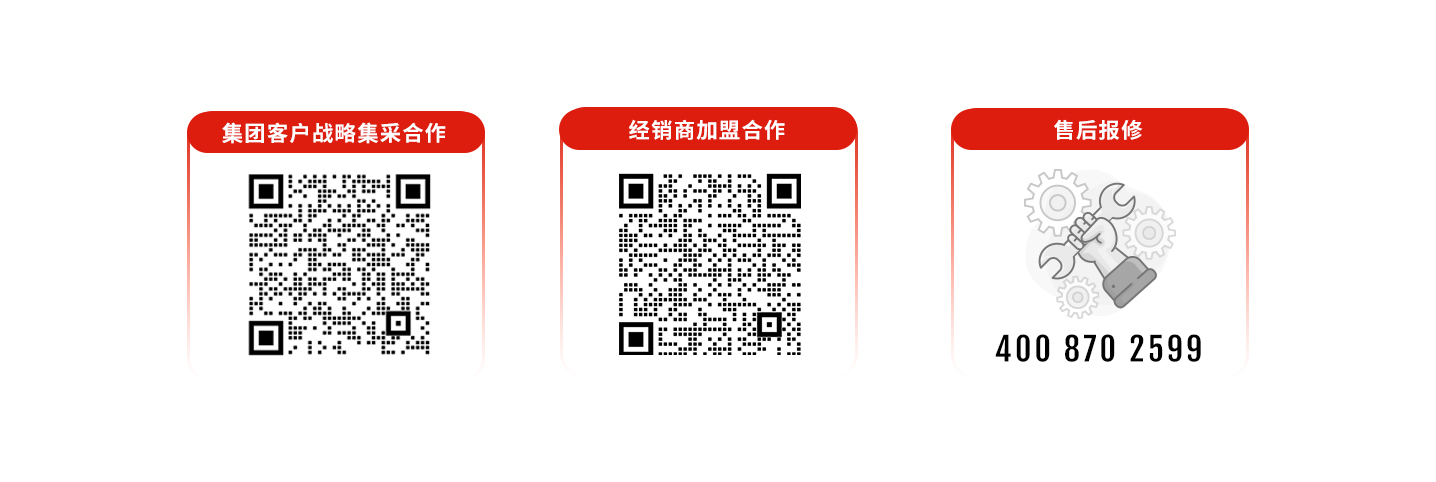 科拓道閘400客服電話：4008702599，科拓400客服電話：4008702599，	科拓售后電話：4008702599，科拓停車場(chǎng)系統(tǒng)客服電話：4008702599，科拓售后服務(wù)電話：4008702599，科拓停車系統(tǒng)400電話：4008702599